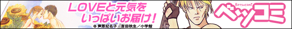 �x�c�R�~