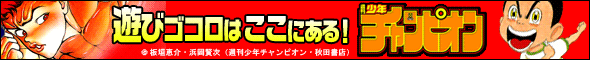 �T�����N�`�����s�I��