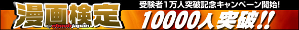 ���挟��