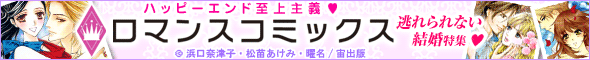 �n�b�s�[�G���h�����`�@���}���X�~�b�N�X