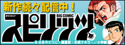 �l�C��i�Y�����I�u�r�b�O�R�~�b�N�X�s���b�c�v