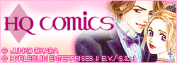 HQ comics
