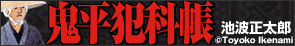 �S���ƉȒ�