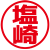 花恋 編集長 塩崎