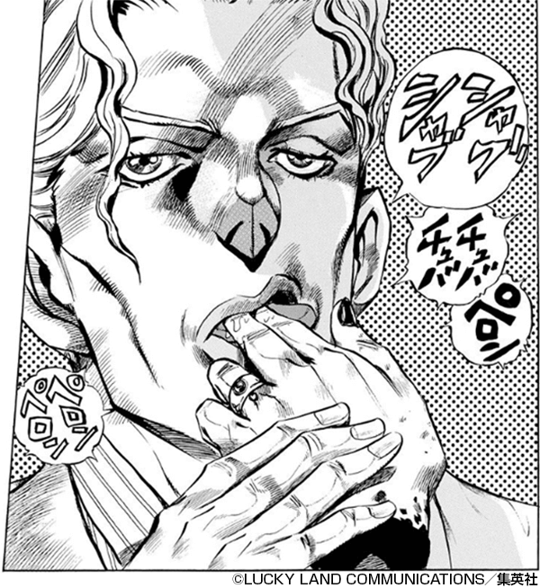 『ジョジョの奇妙な冒険 第4部 モノクロ版』コマ