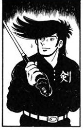 大田黒彰 (おおたぐろ あきら)