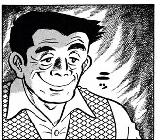 杉原照光