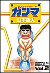 �K���}�@�i2�j