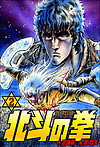 http://haishin.ebookjapan.jp/contents/images-m/HKEN0260.jpg