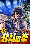 http://haishin.ebookjapan.jp/contents/images-m/HKEN0360.jpg