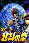 http://haishin.ebookjapan.jp/contents/images-m/HKEN0460.jpg