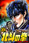 http://haishin.ebookjapan.jp/contents/images-m/HKEN0560.jpg