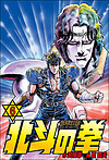 http://haishin.ebookjapan.jp/contents/images-m/HKEN0660.jpg