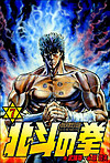http://haishin.ebookjapan.jp/contents/images-m/HKEN0760.jpg