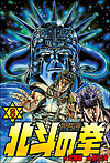 http://haishin.ebookjapan.jp/contents/images-m/HKEN0860.jpg