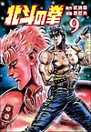 http://haishin.ebookjapan.jp/contents/images-m/HKEN0960.jpg