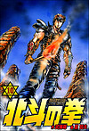 http://haishin.ebookjapan.jp/contents/images-m/HKEN1060.jpg
