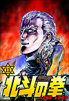 http://haishin.ebookjapan.jp/contents/images-m/HKEN1160.jpg