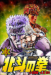 http://haishin.ebookjapan.jp/contents/images-m/HKEN1260.jpg