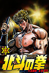 http://haishin.ebookjapan.jp/contents/images-m/HKEN1360.jpg