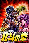 http://haishin.ebookjapan.jp/contents/images-m/HKEN1460.jpg
