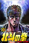 http://haishin.ebookjapan.jp/contents/images-m/HKEN1560.jpg