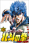 http://haishin.ebookjapan.jp/contents/images-m/HKEN1660.jpg