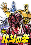 http://haishin.ebookjapan.jp/contents/images-m/HKEN1760.jpg