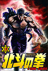 http://haishin.ebookjapan.jp/contents/images-m/HKEN1860.jpg