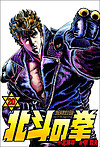 http://haishin.ebookjapan.jp/contents/images-m/HKEN2060.jpg