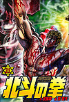 http://haishin.ebookjapan.jp/contents/images-m/HKEN2160.jpg
