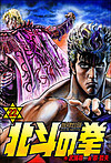 http://haishin.ebookjapan.jp/contents/images-m/HKEN2260.jpg