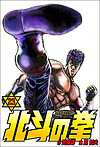 http://haishin.ebookjapan.jp/contents/images-m/HKEN2360.jpg