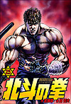 http://haishin.ebookjapan.jp/contents/images-m/HKEN2560.jpg