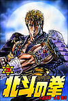 http://haishin.ebookjapan.jp/contents/images-m/HKEN2660.jpg