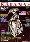 Web Magazine KATANA�@29��