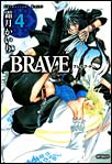 BRAVE10�@�i4�j