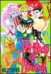 Petshop of Horrors�@�i13�j