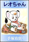 http://haishin.ebookjapan.jp/contents/images-m/REOTYA60.jpg
