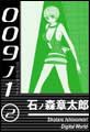 009�m1 �i2�j