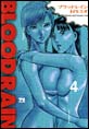BLOOD RAIN�@�i4�j