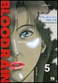BLOOD RAIN�@�i5�j