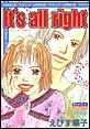 It�fs all right