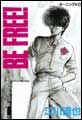 BE�@FREE!