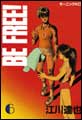 BE FREE�I�@�i6�j
