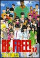 BE FREE�I