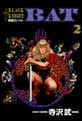 BLACK KNIGHT BAT