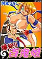 ����!!�S�S�P