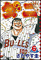 �_�j