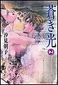 �������\Exciting scandal selection 4�@�i2�j